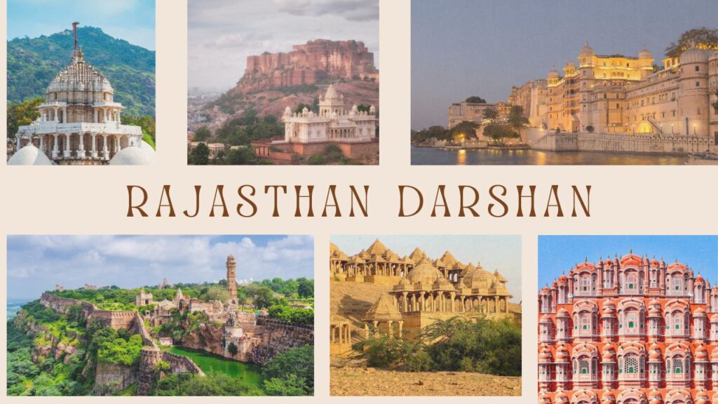 rajasthan tour packages