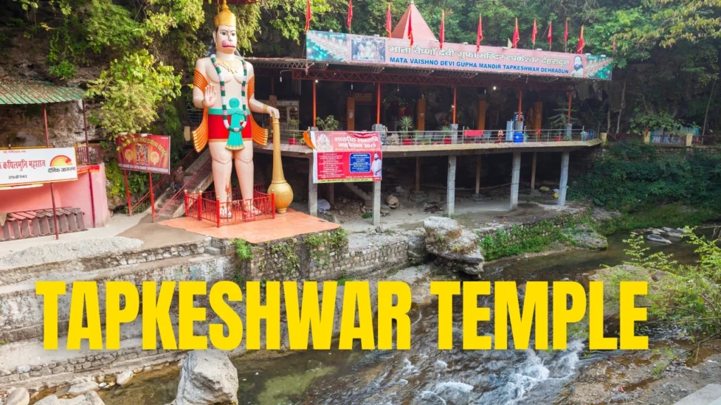 Tapkeshwar Mahadev Temple