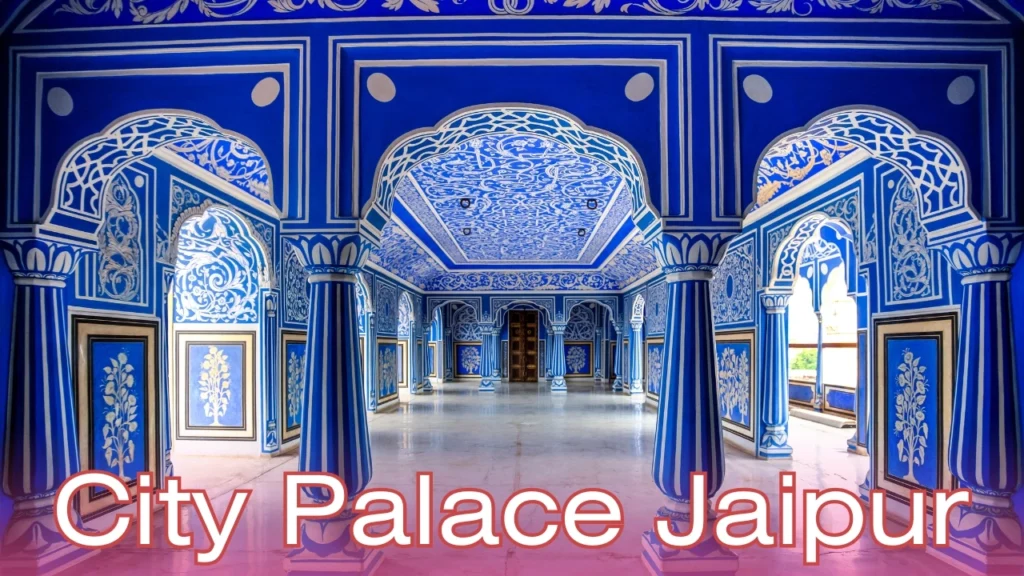 City Palace