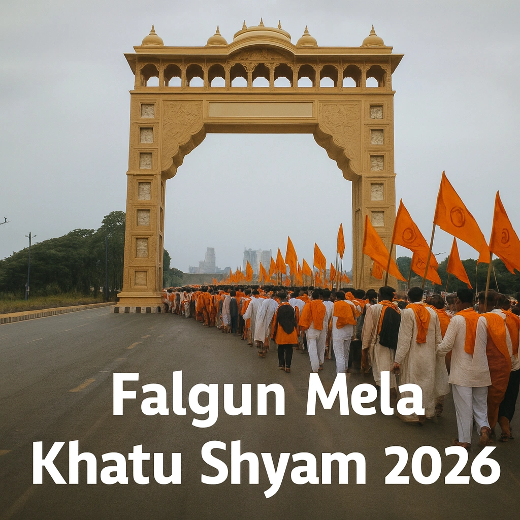 Falgun Mela Khatu Shyam 2026