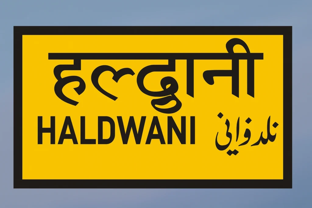 Nainital to Delhi Cab