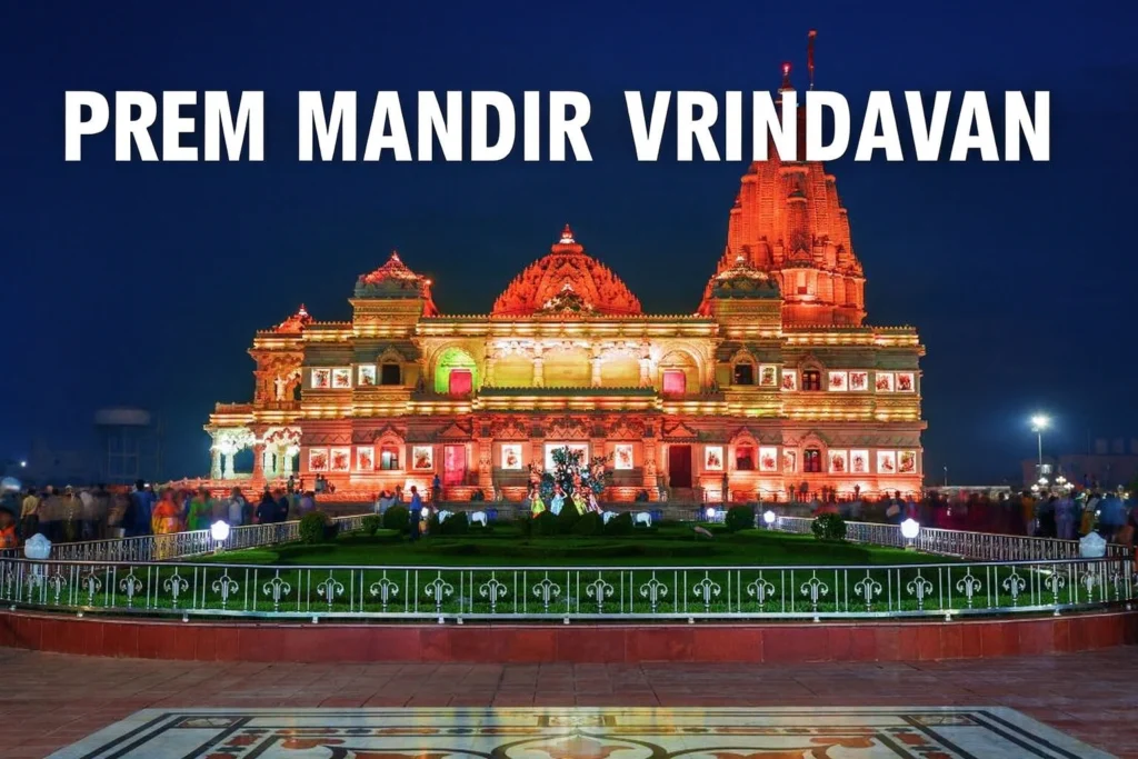 prem mandir vrindavan